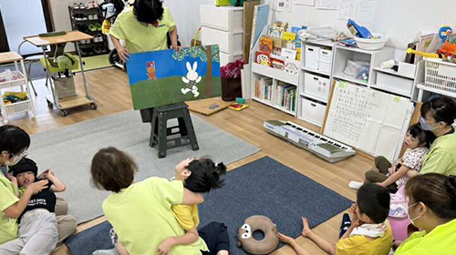 重心特化型/児童発達支援